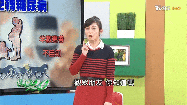 1766110677365051.gif 1766110677365051.gif