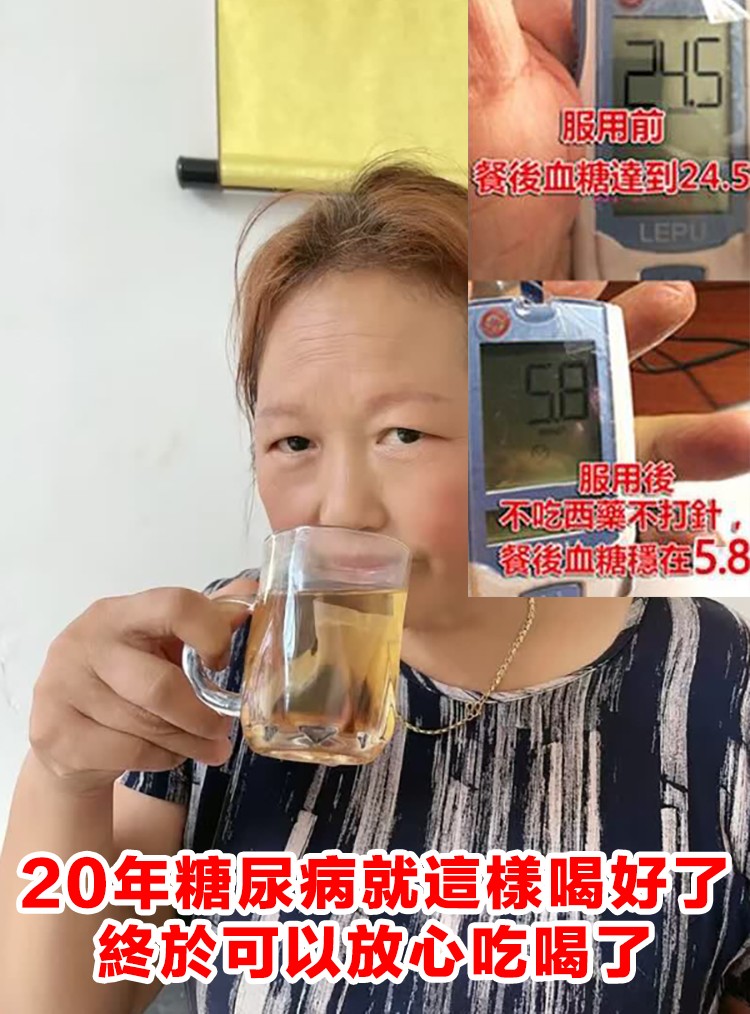 1766113053152243.jpg 000.jpg