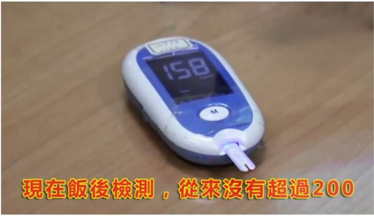 1766115114248778.png 10032.png