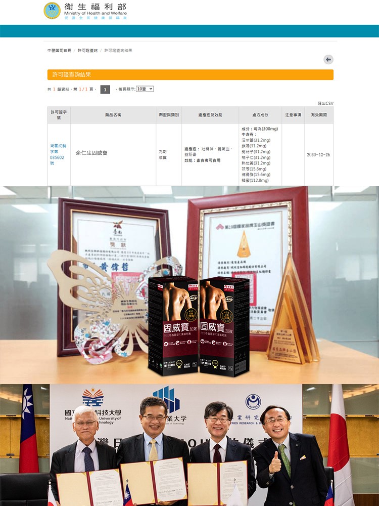 1766140616280206.jpg 2.jpg