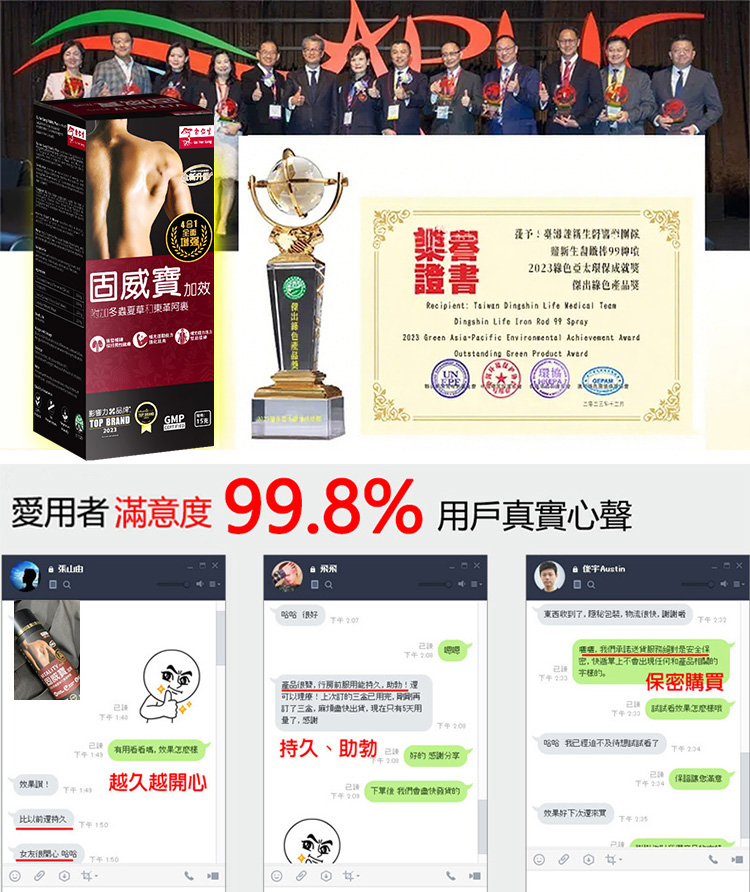 1766202903849085.jpg 10.jpg